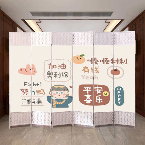 新款简约现代屏风隔断客厅卧室房间办公室可折叠移动玄关装饰墙帘