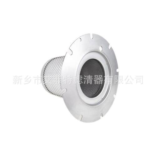 油细分离器油水分离器空压机配件过滤器油分芯2901905900