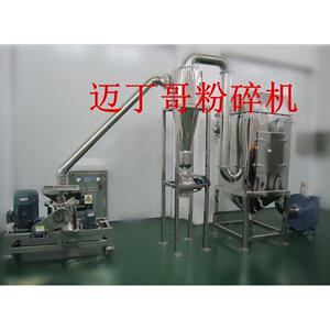 超微吸尘粉碎机组大米黄豆200目磨粉机沙克龙脉冲除尘打粉机