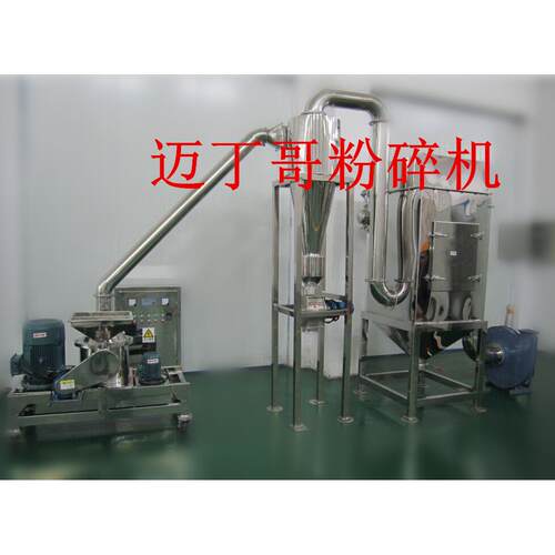 超微吸尘粉碎机组 大米黄豆200目磨粉机 沙克龙脉冲除尘打粉机