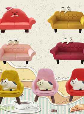 ZAKKA日式慵懒猫咪沙发椅子猫INS少女心创意微缩场景树脂公仔摆件