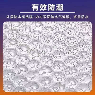 1白40g色哑光膜防气泡袋珠光气泡信封袋加厚震防水泡沫袋打包MLZ