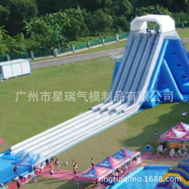 大型充气多道水滑梯超级四道充气水滑梯水上乐园大型游乐设备