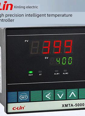 Xinling智能温控器Xmta-5000 5211/ 5212/5511/5011/5012数显温控