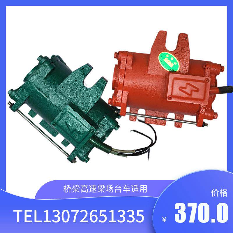 高频附着式混凝土振动器1.5KW高频振动电机ZF75-150桥梁预制震动