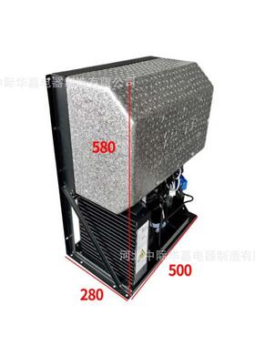 CLM7U侧装风冷工作台冰箱机组厨房冰箱制冷机组不锈钢冰柜机组机