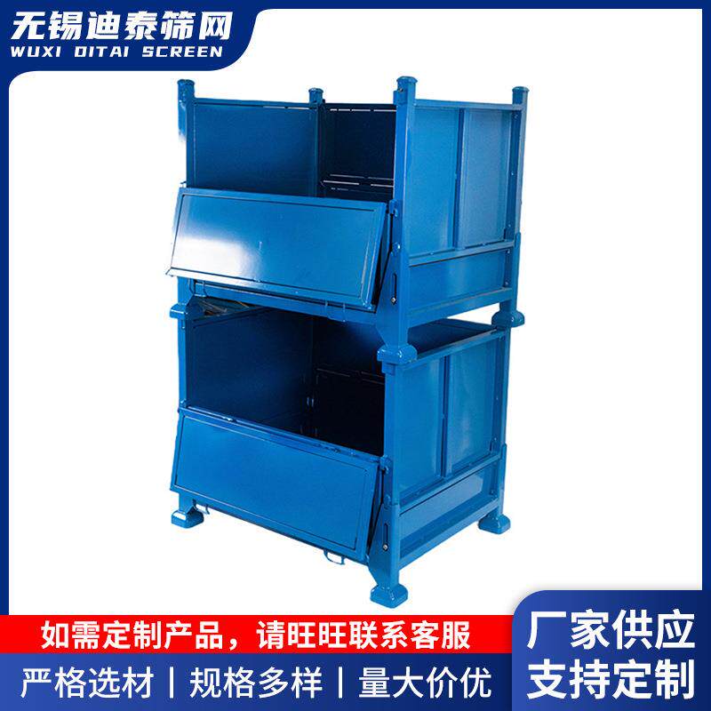 仓储铁网箱喷塑网箱物料网箱固定式叉车周转箱车间折叠零件箱