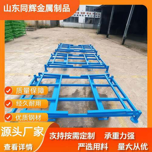 卡车摩托车轮胎存放架汽修厂仓库用多层可折叠可堆垛
