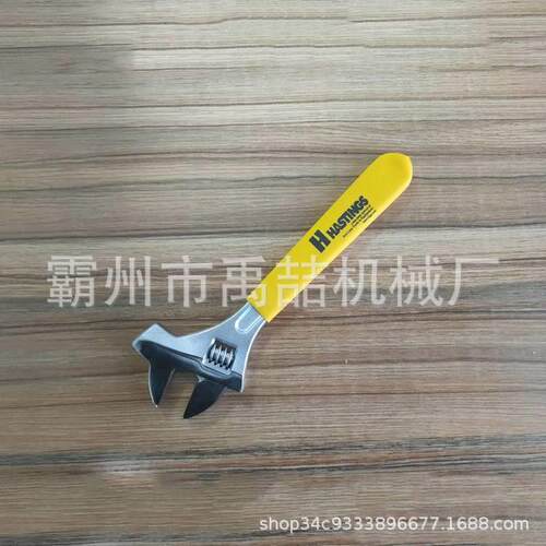 黄色绝缘活动扳手电工棘轮锤头10-312橡胶手柄锤头扳手