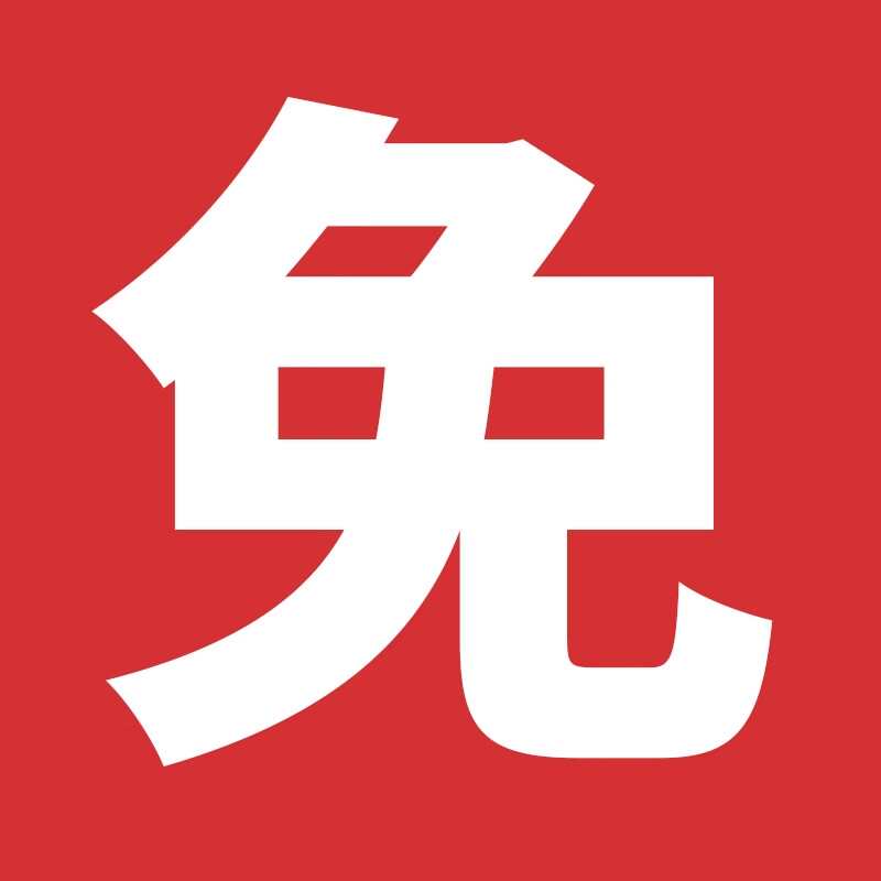 母亲节生日礼物送妈妈实用的爸爸老人护士节送员工长辈毕业送老师