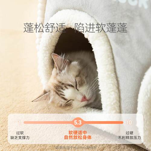 新款直销宠物窝秋冬保暖加厚半封闭多宠家庭狗狗大空间狗窝冬季猫