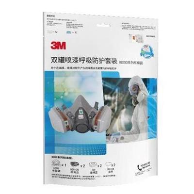 3M620P防护防护面具620E防化工喷漆防尘6200双罐呼吸防护套装
