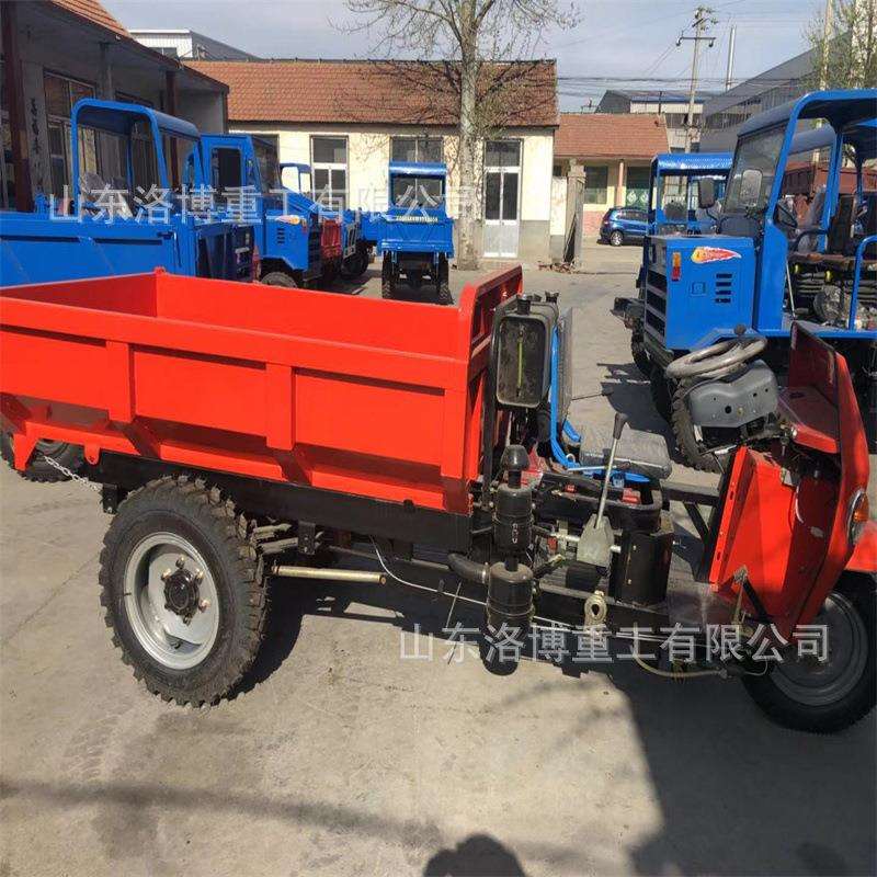 工地柴油自卸三轮车运输养殖场农用大型三马车自卸翻斗车