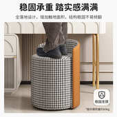 奶油风仙女梳妆台凳子化妆凳家用女生卧室轻奢简约高级感美甲圆凳