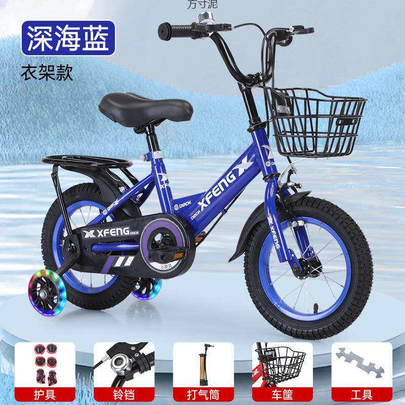 儿童自行车辅助轮脚踏车-岁学生车宝宝儿童自儿童自行车供应链