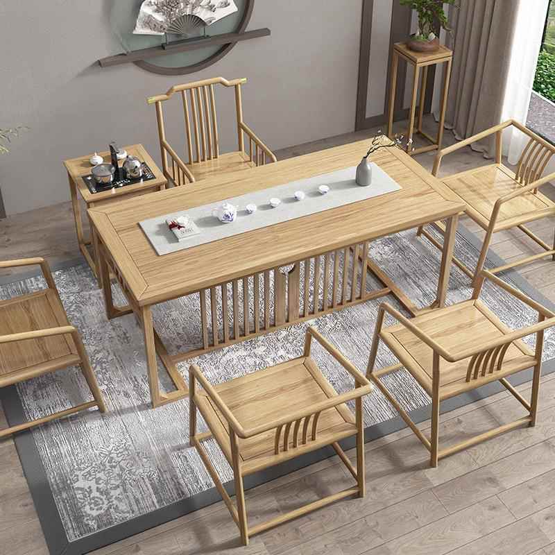 实木茶桌茶台轻奢新中式茶桌简约茶几办公室一体泡茶