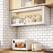 厨房调料置物架壁挂式 吊柜下方调味品收纳家用墙壁免打孔整体橱柜