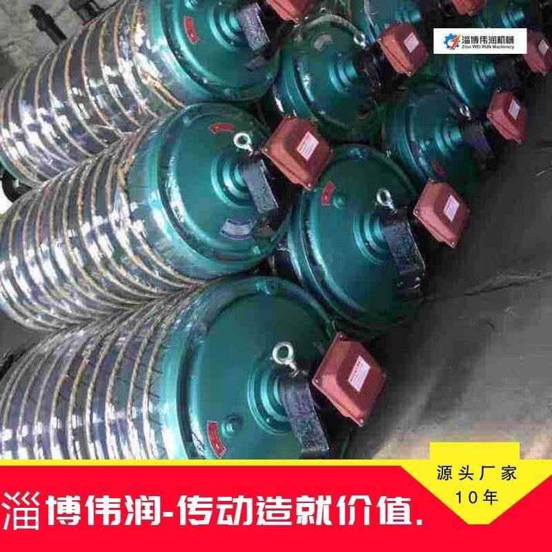 tdy75型油冷式电动滚筒定制包胶改向传动力内置式电机输送带配件