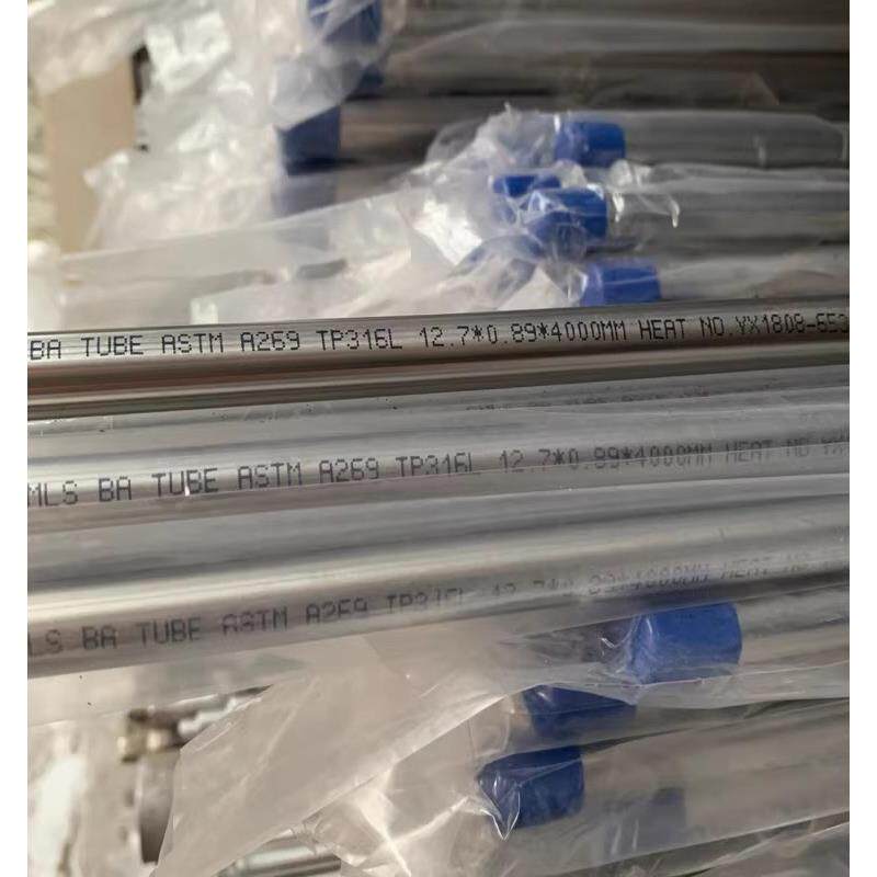 316L不锈钢Ba管夹套管仪器管实验室气体回路管1/4 3/8 1/2 6 10 2