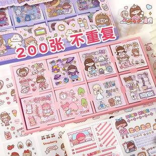 girl kids journal scrapbook sticker cute deco stickers