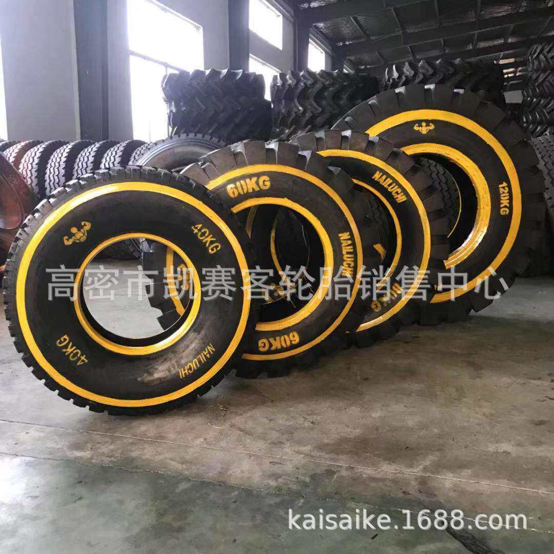 体能训练健身轮胎 爆发力锤击翻转型器械健身房力量综合