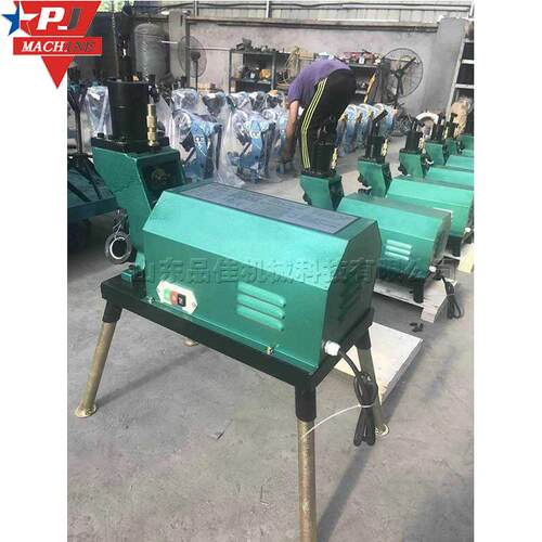 电动液压钢管开槽机自来水管道沟槽机消防管道压槽机间隙可调