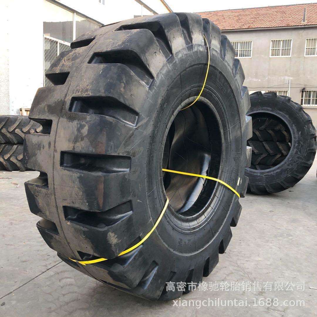 17.5-25 23.5-25半实心轮胎 加深花纹L5铲车装载机轮胎 防刺扎