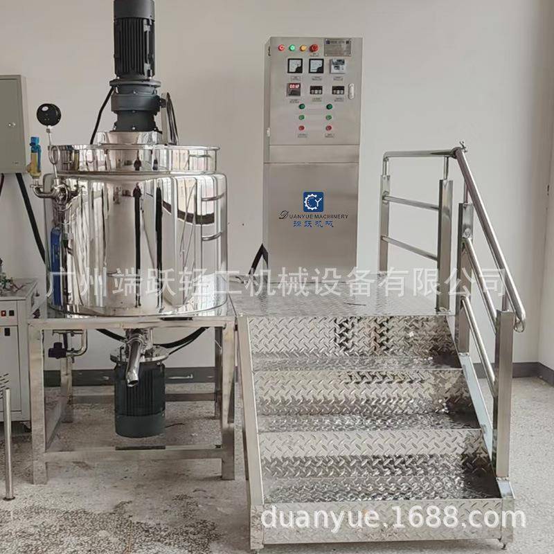 液洗加热搅拌锅三层不锈钢均质搅拌锅洗发水护发素搅拌锅厂家直销