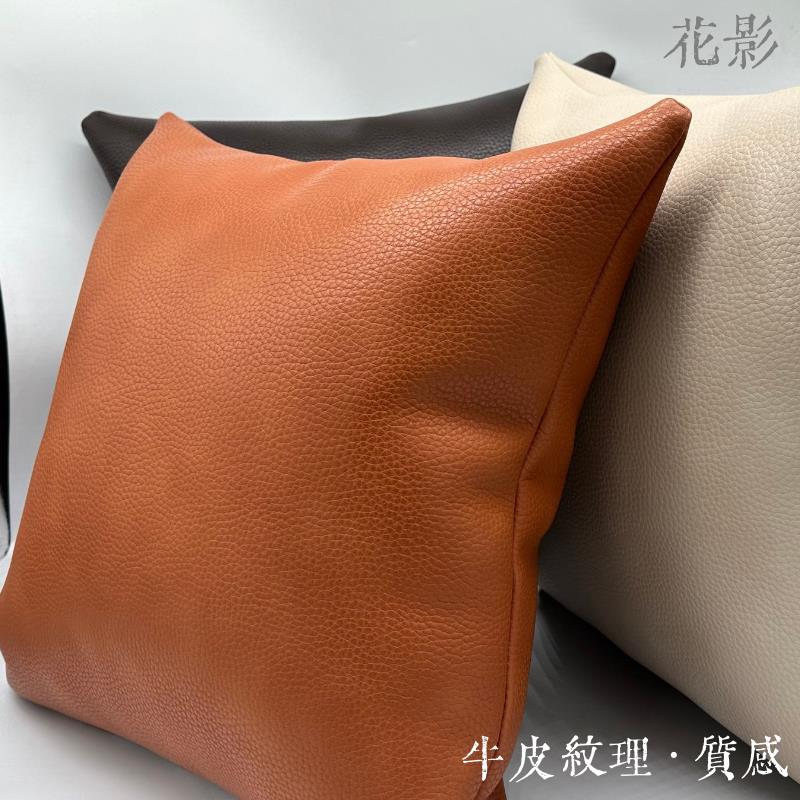 软牛皮抱枕彷牛皮枕套沙发客厅靠枕床头汽车高端生态皮护腰靠背垫