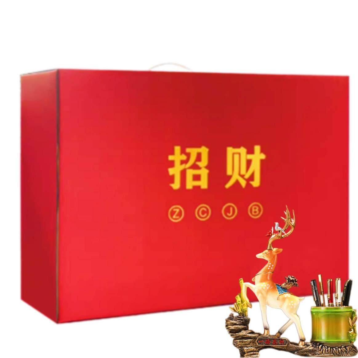 正品一鹿高升鹿筒办摆件招财创意饰品装书房桌面公室收纳文具送礼