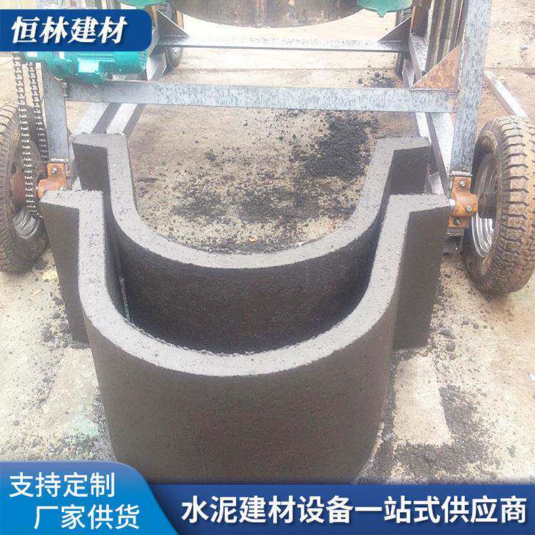 供应都匀市U型槽机械排水槽机械水利U型槽设备水泥立柱机械