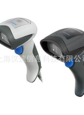 Datalogic得利捷二维扫描枪QW2400收银扫码枪QW2400