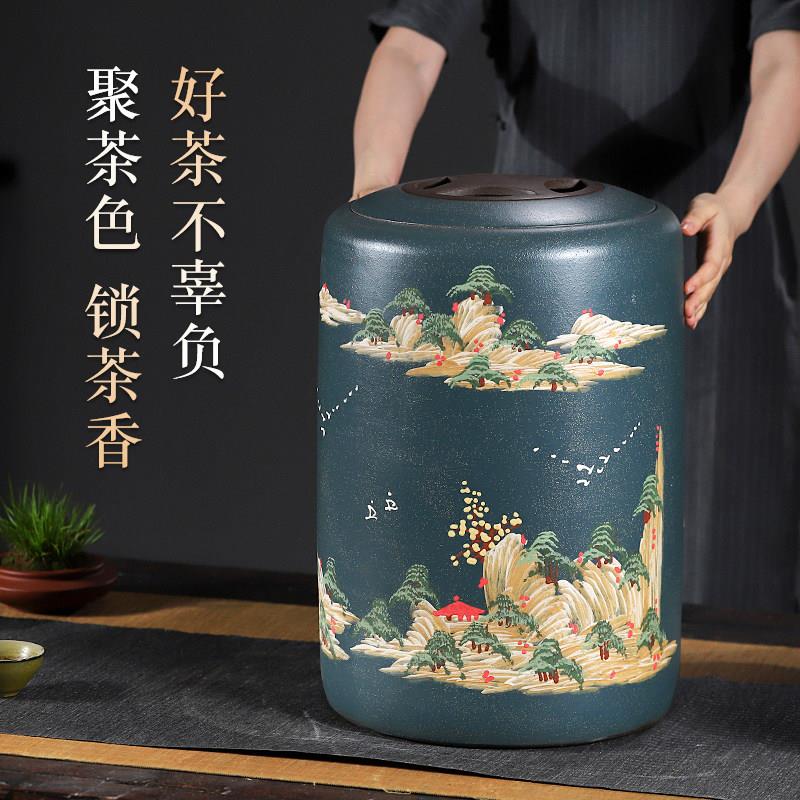 宜兴砂茶紫叶罐大号特大洱茶家jsx-01-0饼茶叶缸陶瓷密普封罐储存