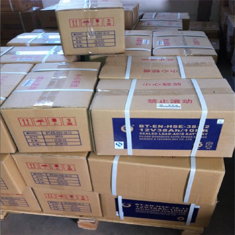 赛特BT-MSE-400 铅酸免维护(2V400Ah) UPS/风能/太阳能专用