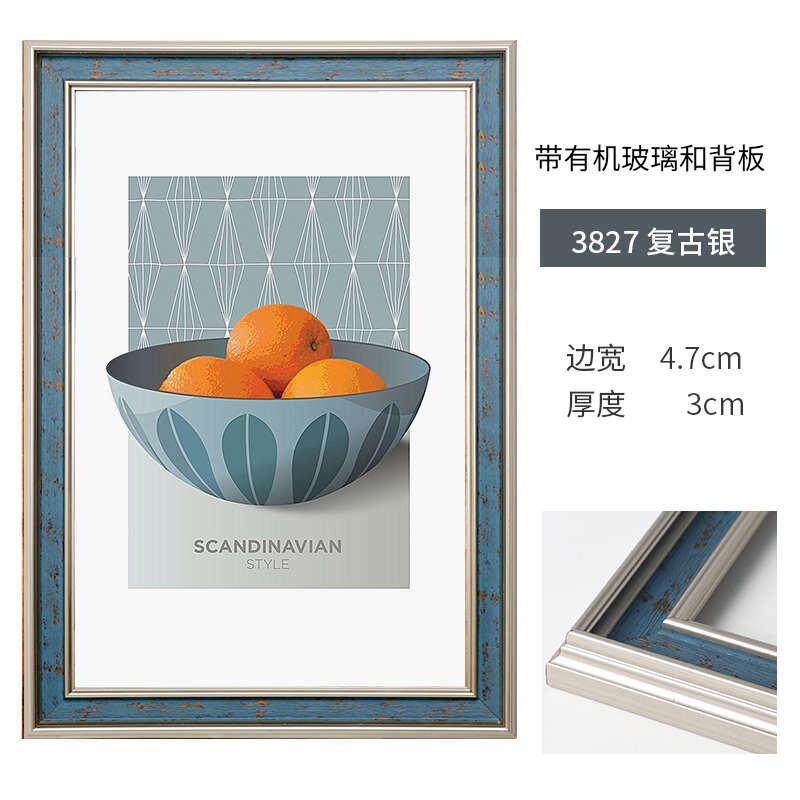 框做相框墙挂任意复古海报框复古裱装裱图框架来尺寸美式外画框