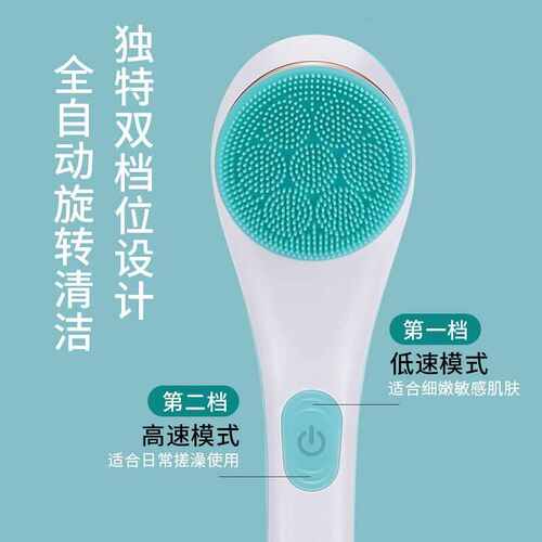 新款电动洗澡刷充电款长柄硅胶沐浴刷按摩搓背搓澡仪厂家直销