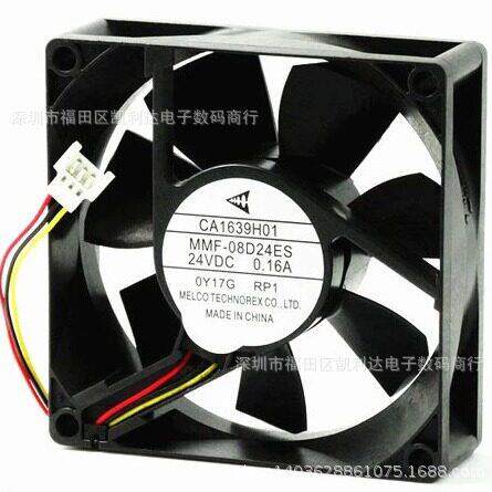 销售日本进口品牌 MMF-08D24ES RP1 8025 24V 0.16A风扇工业变频