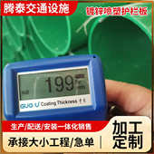 加工国道道路波形热镀锌 波形乡村省道栏板定制护栏 护高速公路