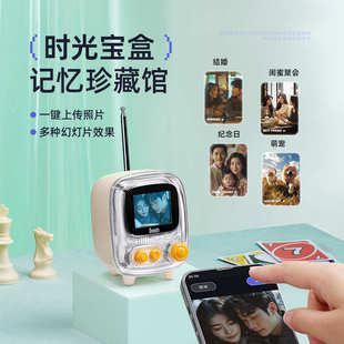 Divoom点音相册歌词音箱小电视无线蓝牙音响复古收音机桌面生日