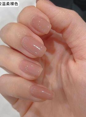 24Pcs Transparent White French Tips Press On Nails False Nai