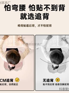 儿童学习椅可升降字节36563小学生久坐家用作业椅调写座书桌椅靠