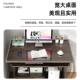一电脑字桌台式 家用书桌书架桌体出租屋简易办公桌OHI卧室学生写