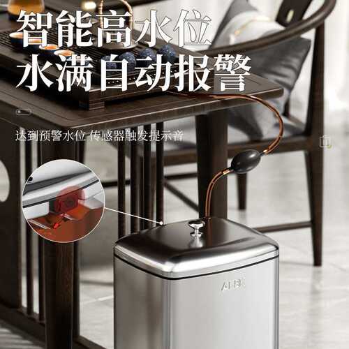 茶桌茶台配件茶茶渣家用不锈钢茶具垃圾桶接水办公桶水桶废水桶