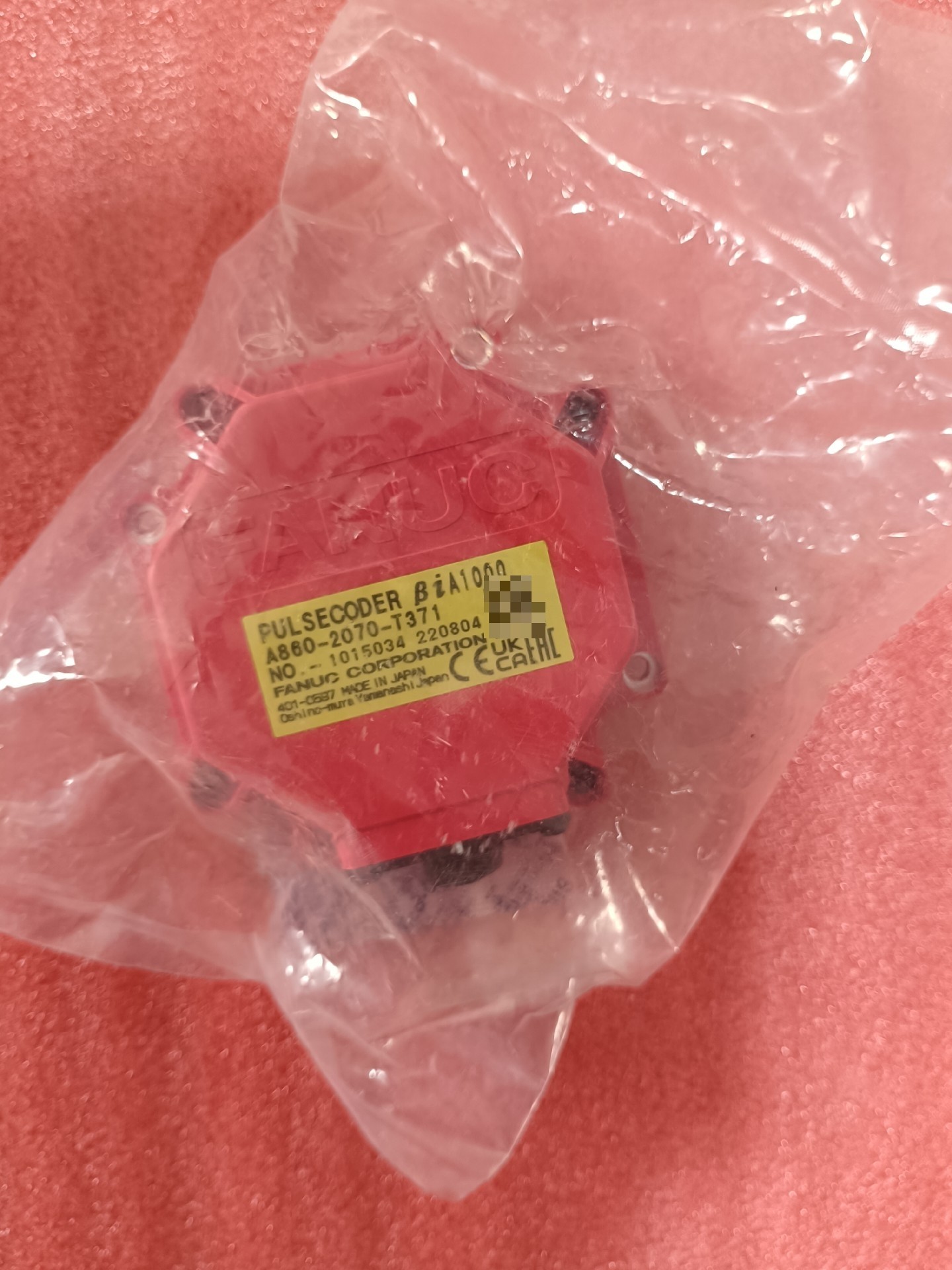 发那科闲置编码器，全新的，议价出