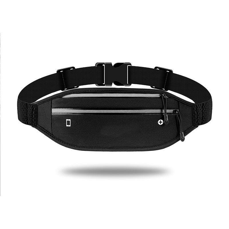 高弹力腰包女运动跑步手机袋男健身包户外装备超轻小迷你隐形腰带,运动包/户外包/配件,腰包,淘宝优惠券,粉丝福利购,淘宝优惠卷