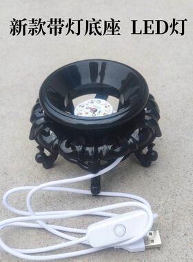 鸵鸟蛋壳底座带灯蛋雕工艺品专用底托 托支架蛋架子蛋雕鸸鹋驼鸟