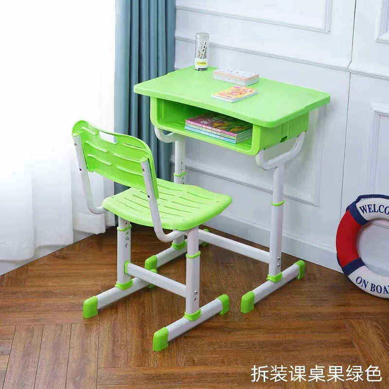 中小学生可调节课桌椅培训辅导班学习课桌椅家用儿童课桌椅,住宅家具,儿童学习桌,淘宝优惠券,粉丝福利购,淘宝优惠卷