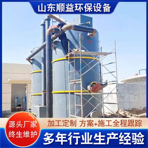 重力式无阀滤池一体化净水设备重力式无阀过滤器无动力过滤器