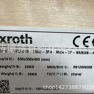 力士乐R911326642/HLR01.1N-0780-N07R5-A-007-NPNN伺服驱动器