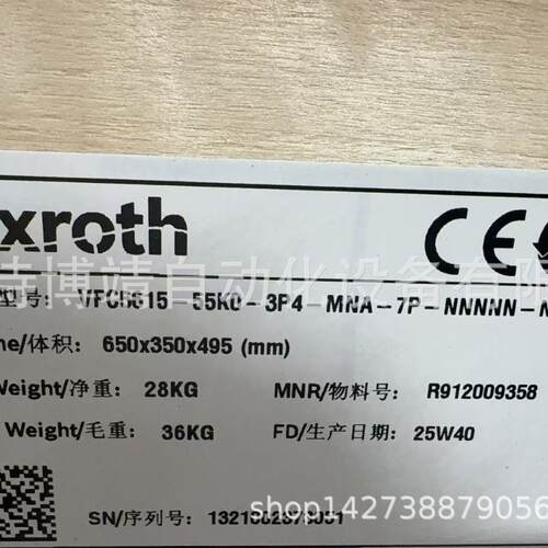 力士乐R911326642/HLR01.1N-0780-N07R5-A-007-NPNN伺服驱动器